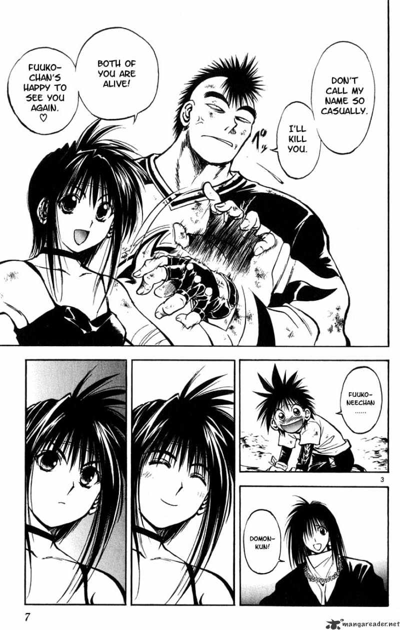 Flame Of Recca - Chapter 311 : Final Battle Tendou Jigoku 4 The Awakening Of Jigoku