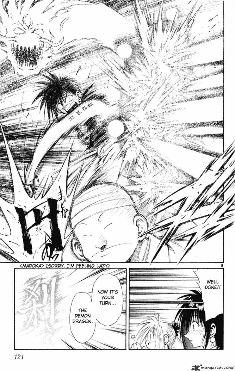 Flame Of Recca - Chapter 145 : The Teachings Of Two Mothers