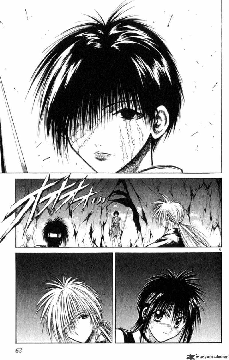 Flame Of Recca - Chapter 172 : Russian Roulette