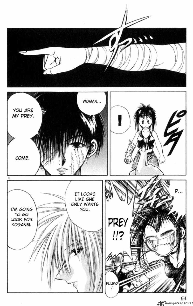 Flame Of Recca - Chapter 172 : Russian Roulette