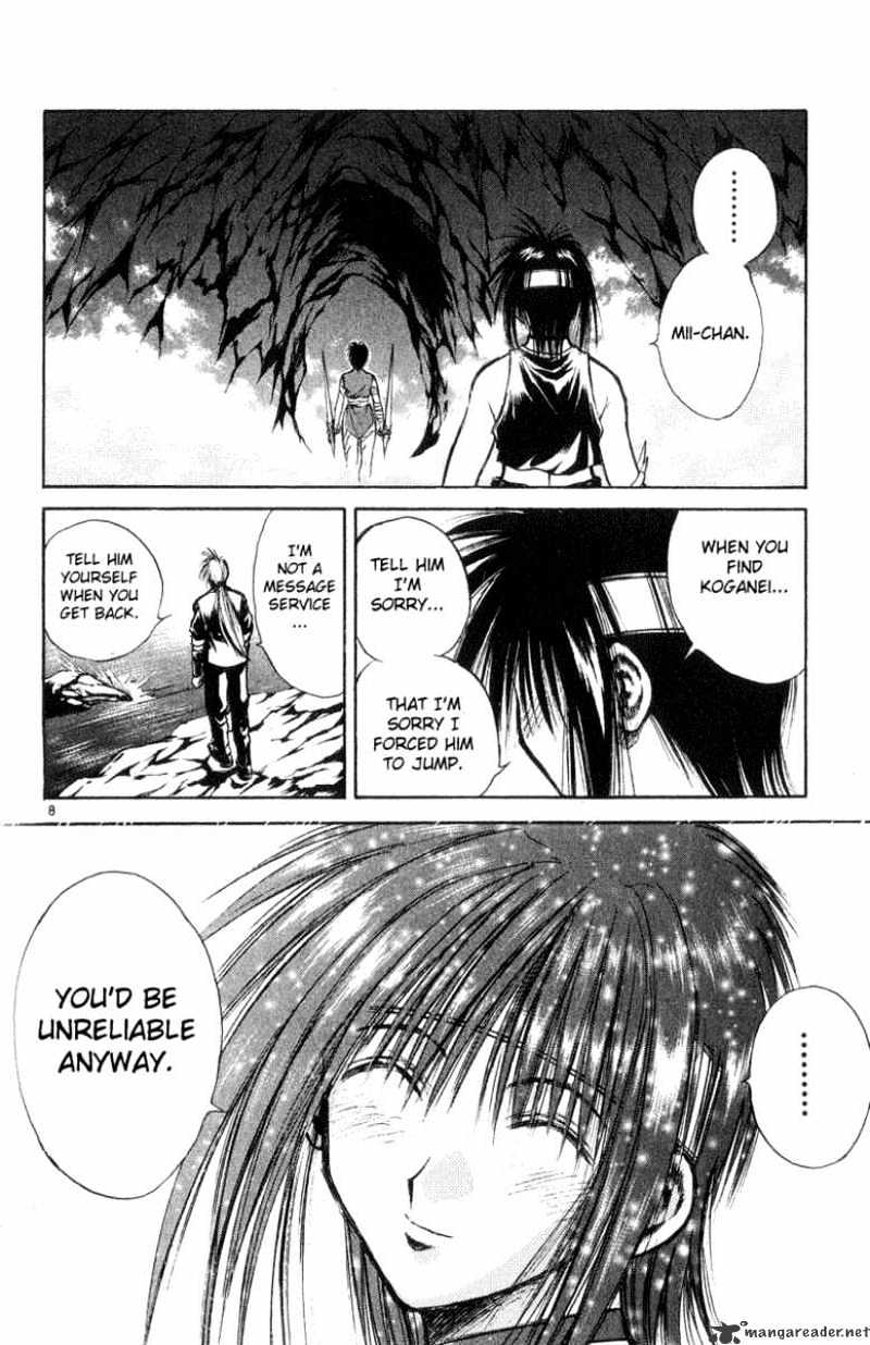 Flame Of Recca - Chapter 172 : Russian Roulette