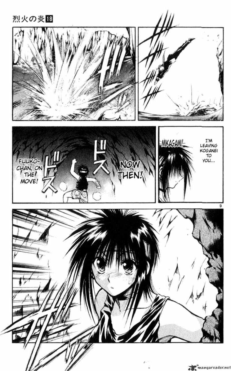 Flame Of Recca - Chapter 172 : Russian Roulette