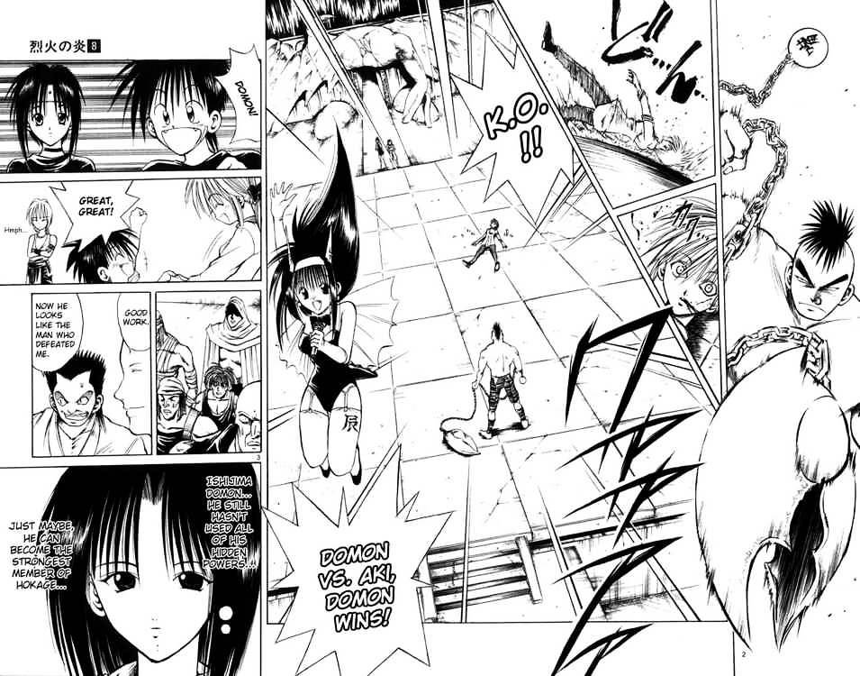 Flame Of Recca - Chapter 72 : Live Iv