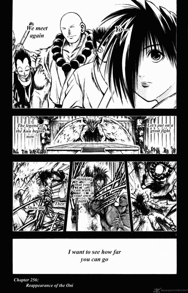 Flame Of Recca - Chapter 257 : Plant Dragon