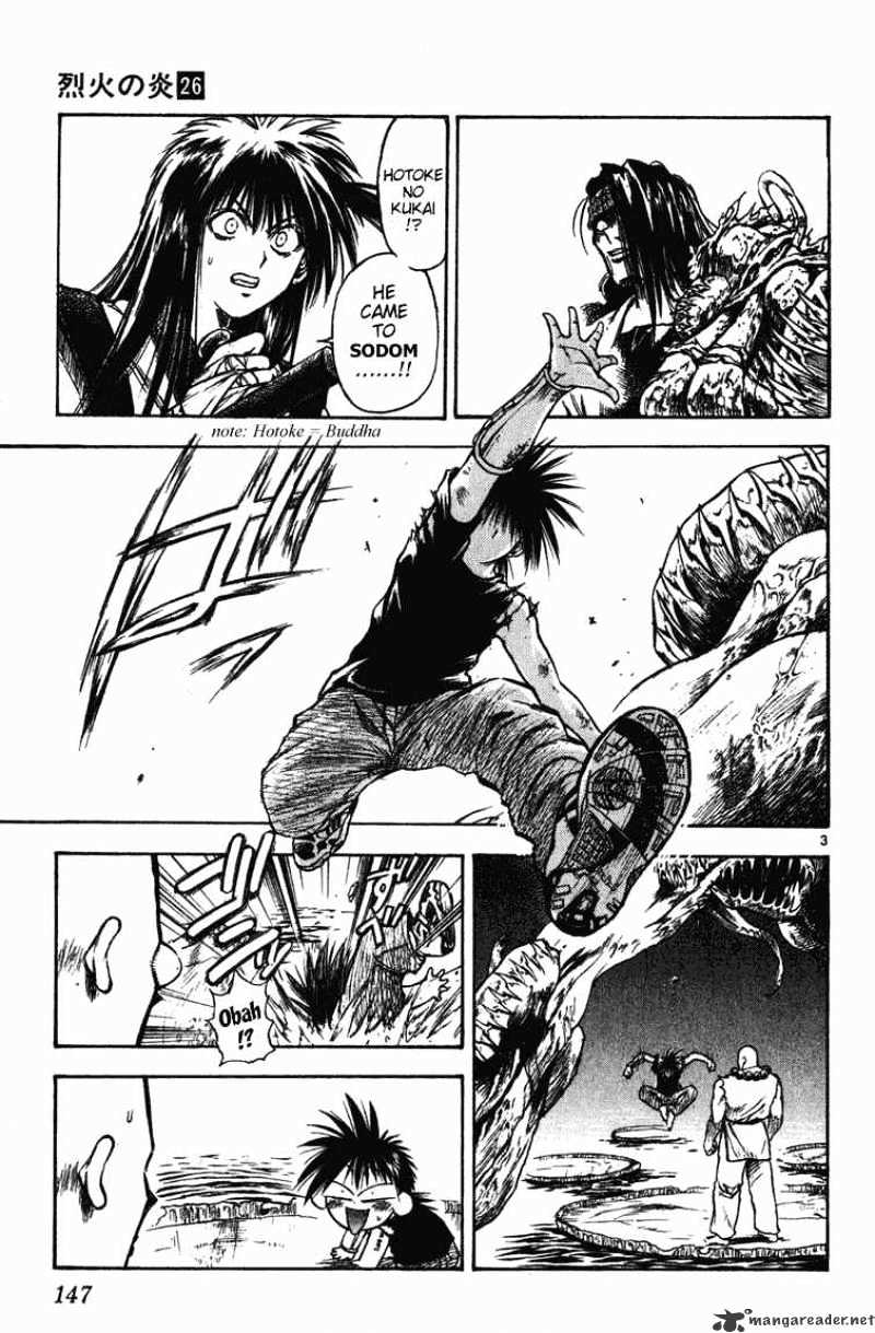 Flame Of Recca - Chapter 257 : Plant Dragon