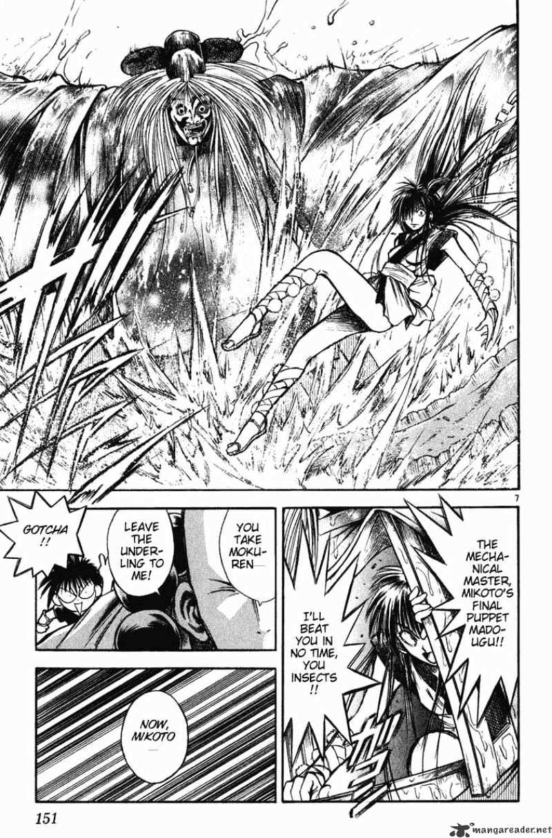 Flame Of Recca - Chapter 257 : Plant Dragon