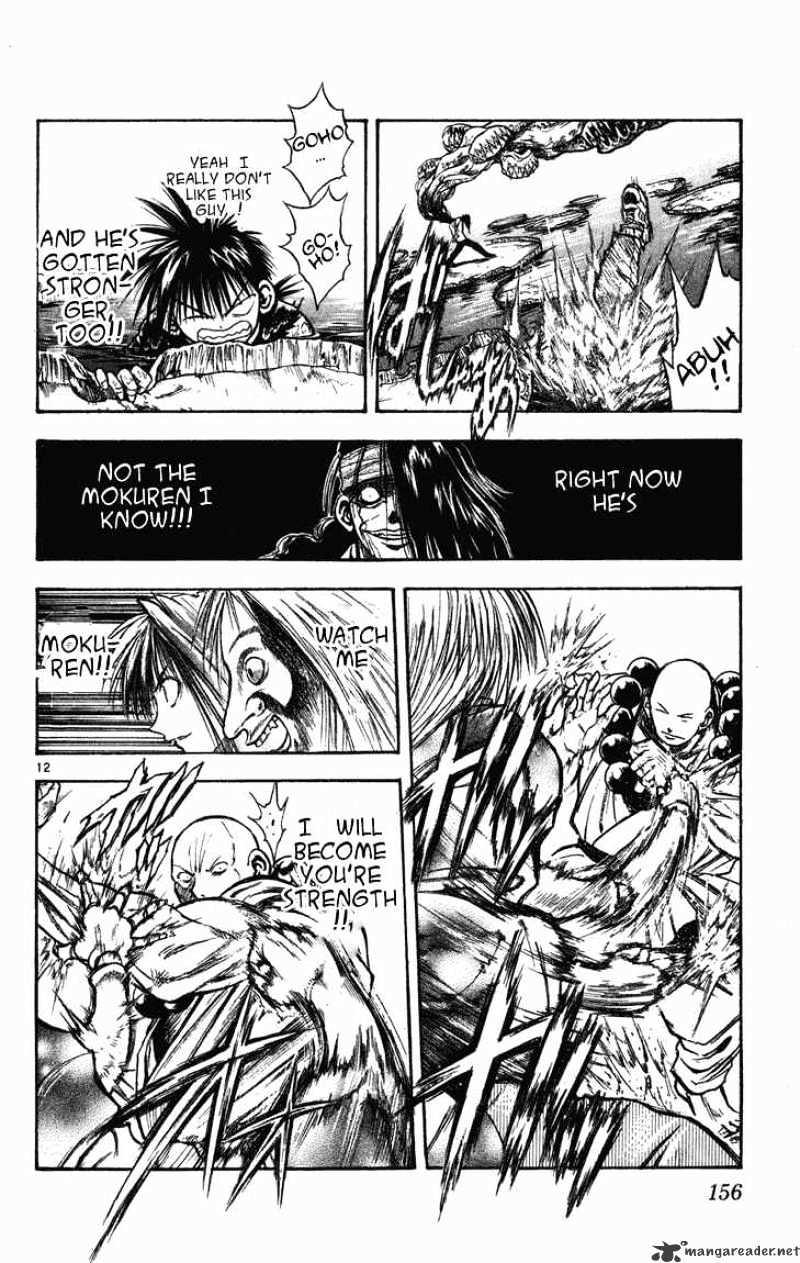 Flame Of Recca - Chapter 257 : Plant Dragon