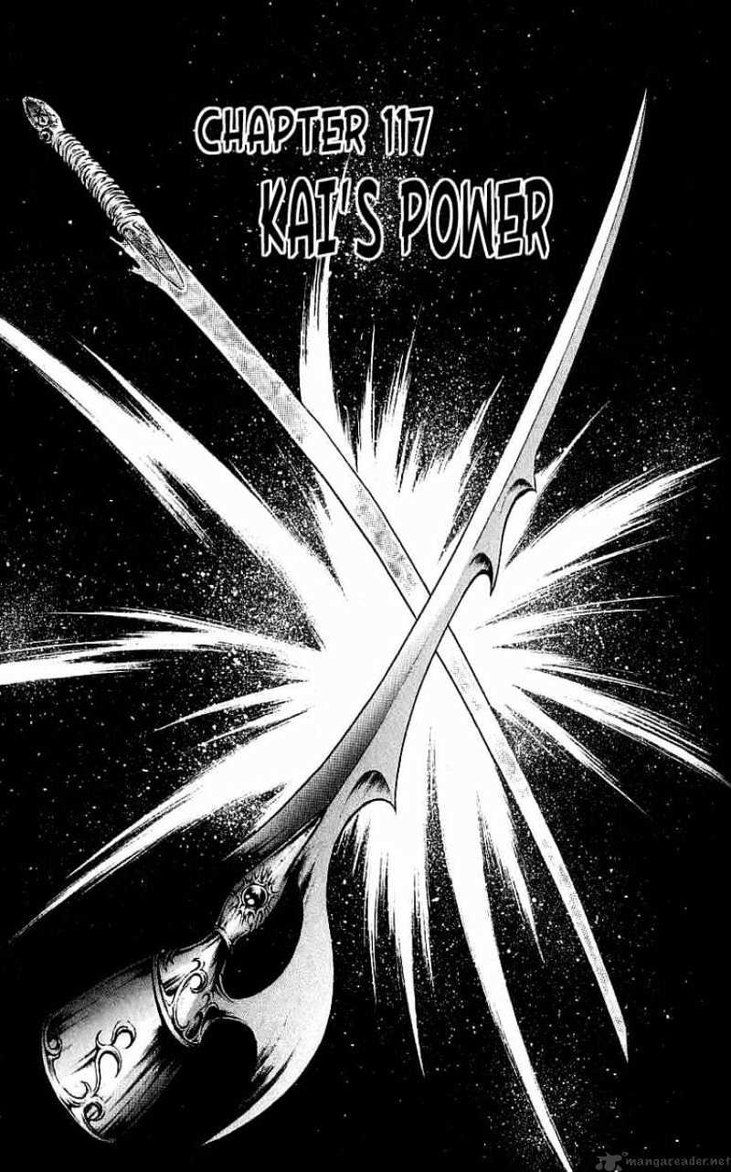 Flame Of Recca - Chapter 118 : Meguri Kyouza