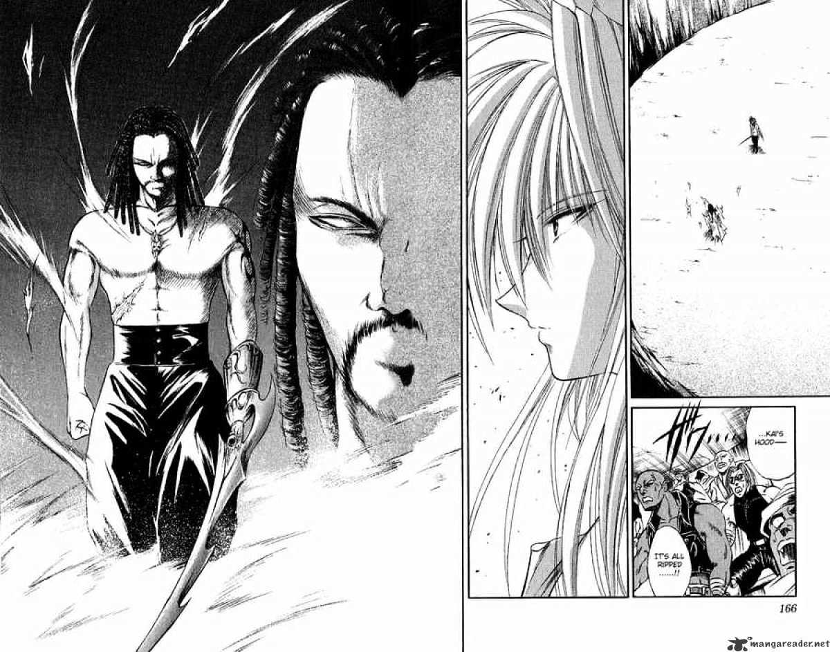 Flame Of Recca - Chapter 118 : Meguri Kyouza