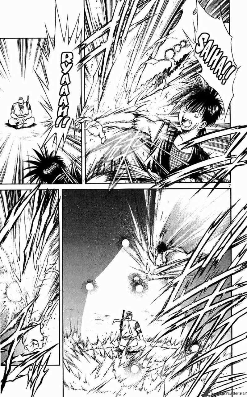 Flame Of Recca - Chapter 118 : Meguri Kyouza