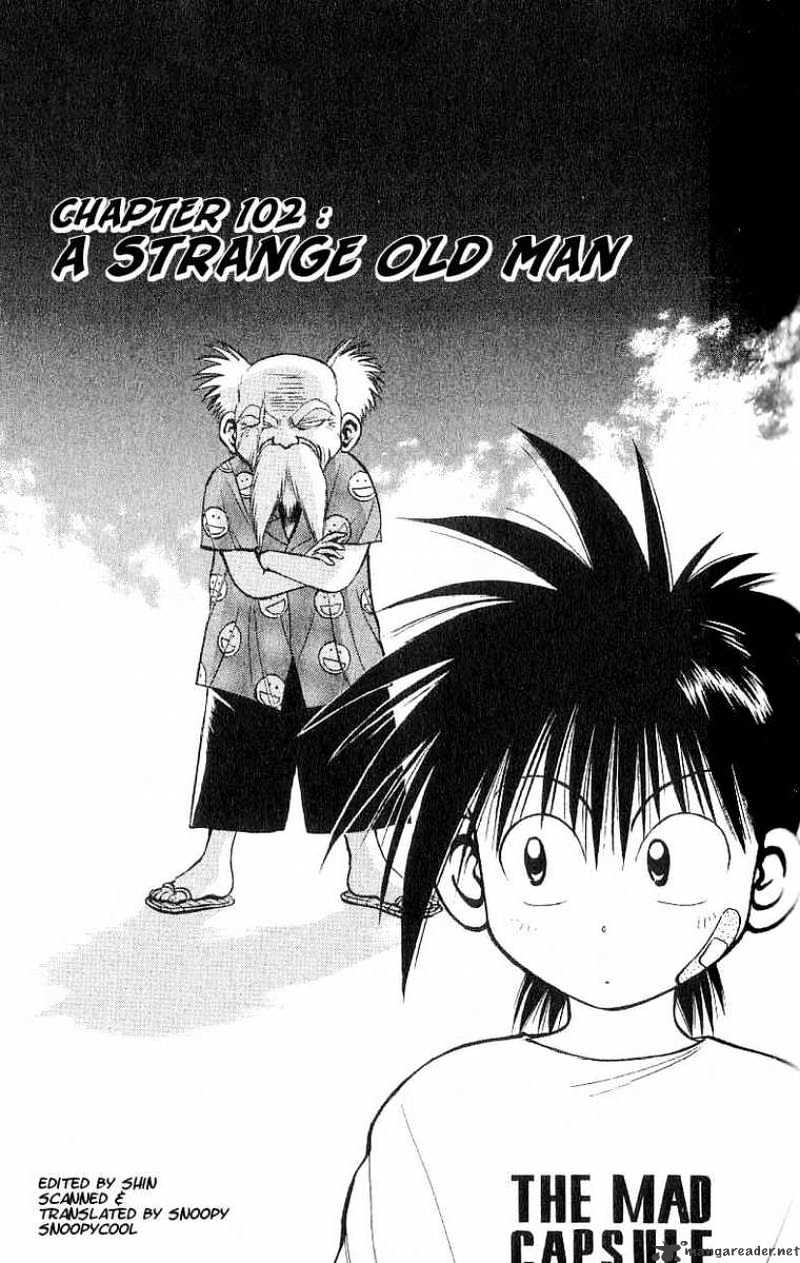 Flame Of Recca - Chapter 103 : The Curse Flame Of Love