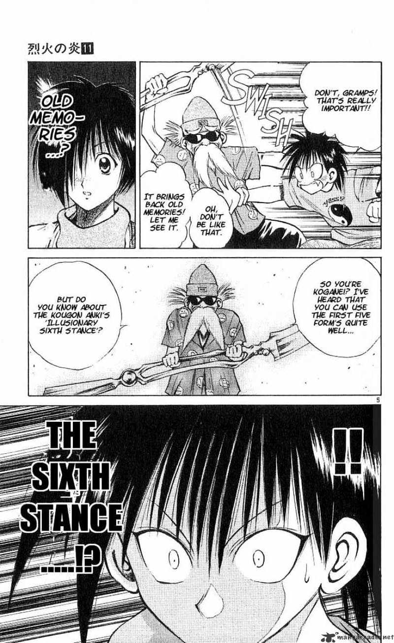 Flame Of Recca - Chapter 103 : The Curse Flame Of Love