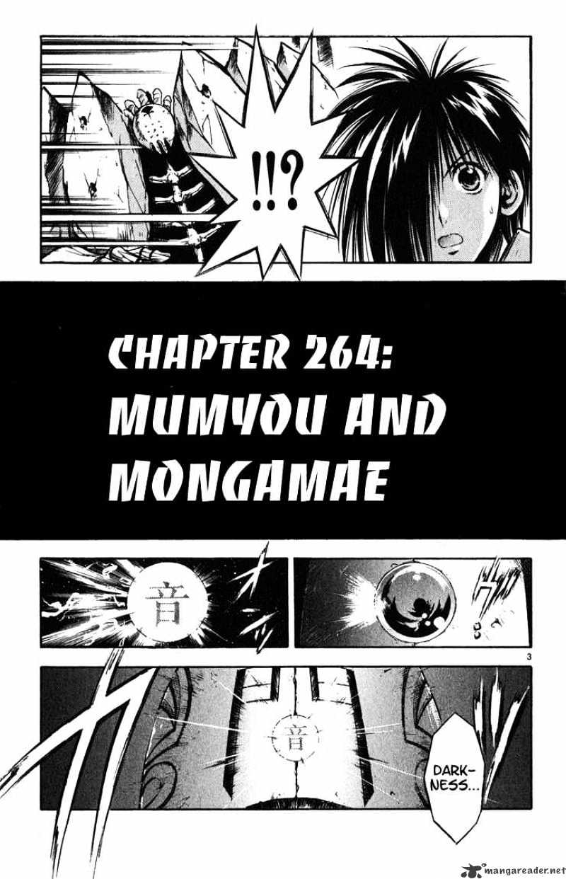 Flame Of Recca - Chapter 265 : The Greatest Warrior Shuddering