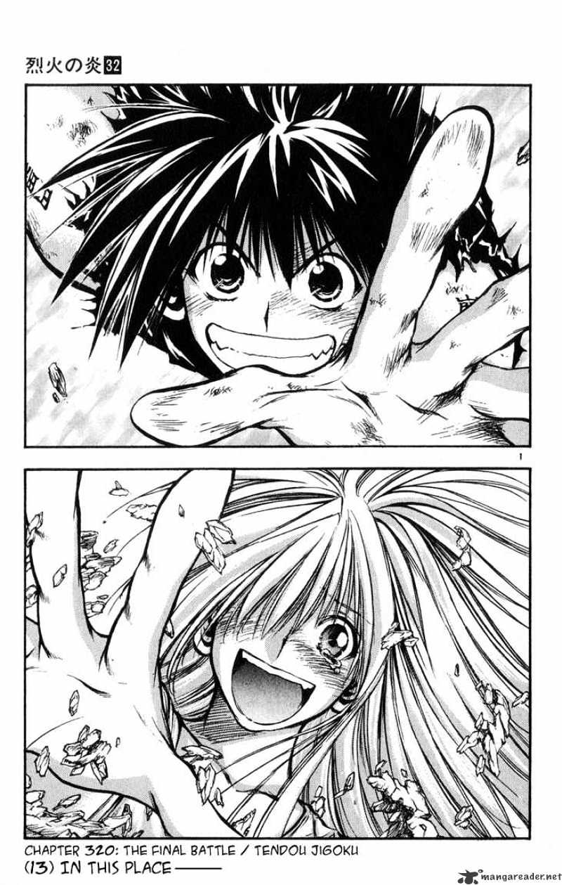 Flame Of Recca - Chapter 321 : Final Battle Tendou Jigoku 14 Failure In Heaven