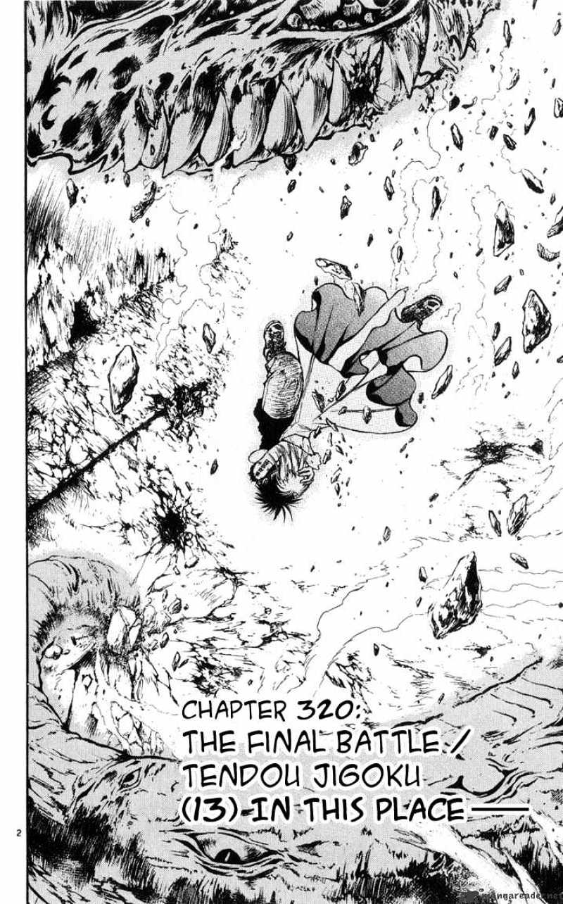 Flame Of Recca - Chapter 321 : Final Battle Tendou Jigoku 14 Failure In Heaven