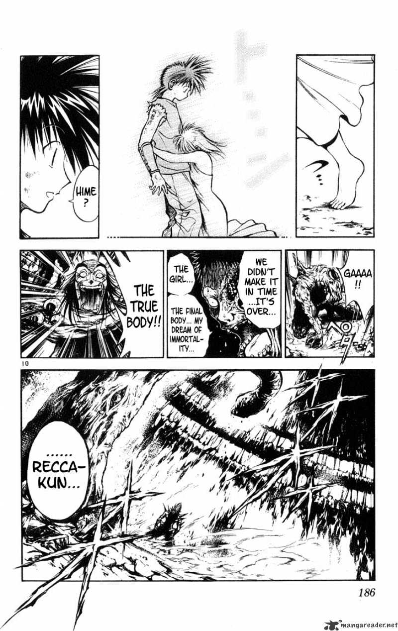 Flame Of Recca - Chapter 321 : Final Battle Tendou Jigoku 14 Failure In Heaven