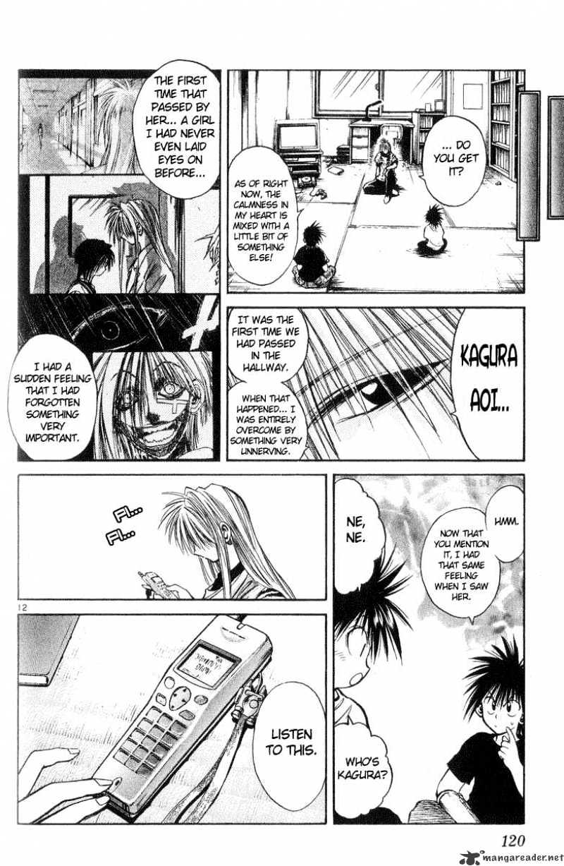 Flame Of Recca - Chapter 215 : Failure