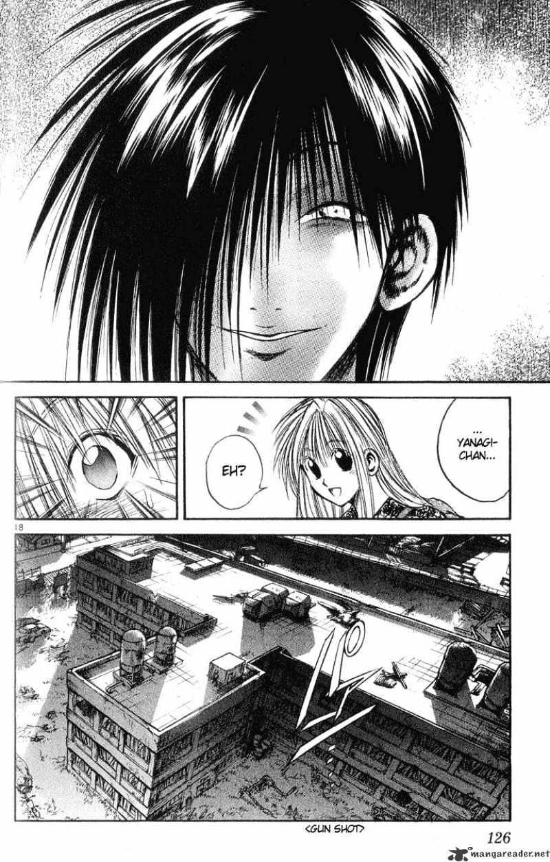 Flame Of Recca - Chapter 215 : Failure