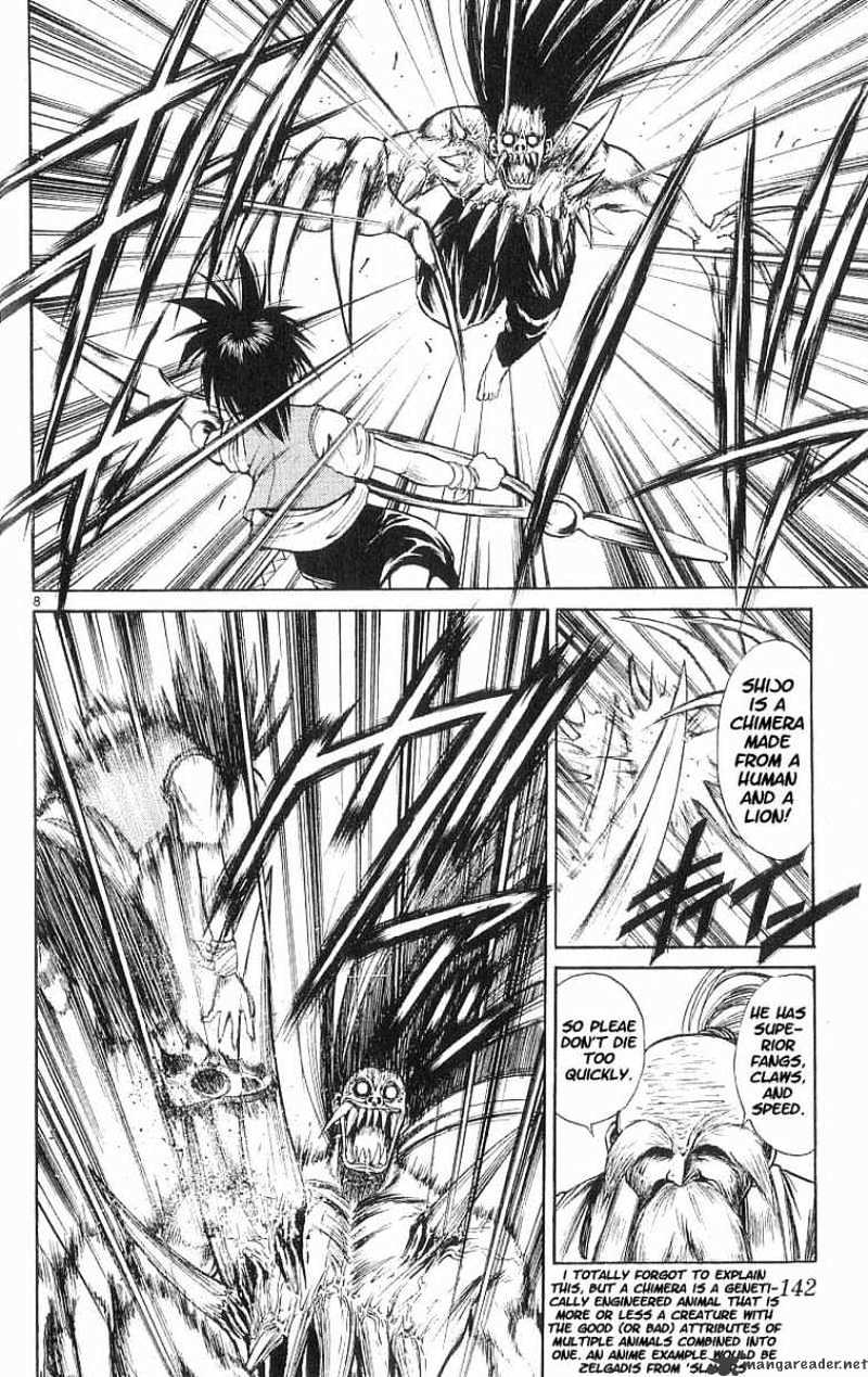 Flame Of Recca - Chapter 57 : Feast Of The Illusion Master Ii