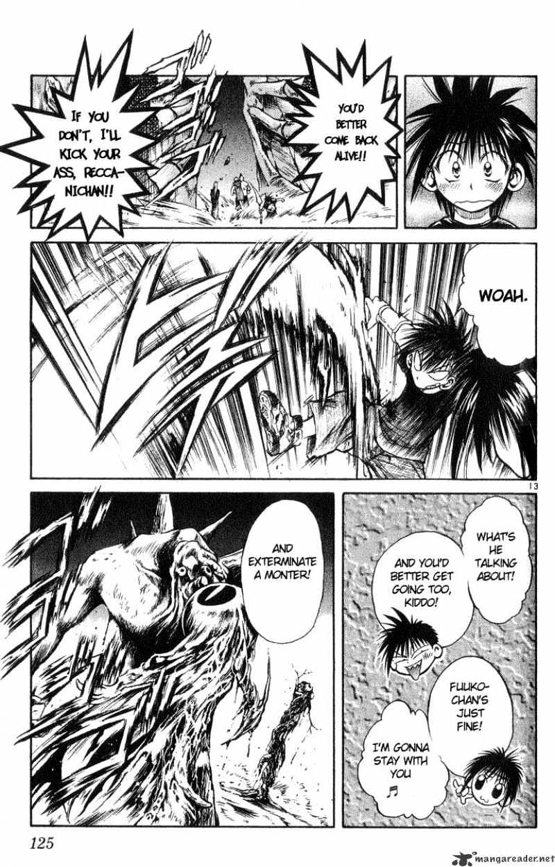 Flame Of Recca - Chapter 205 : A Smile Of Parting