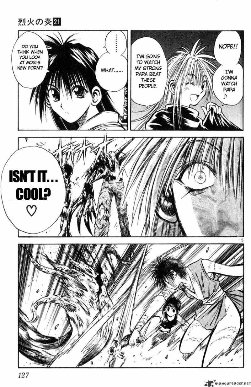 Flame Of Recca - Chapter 205 : A Smile Of Parting