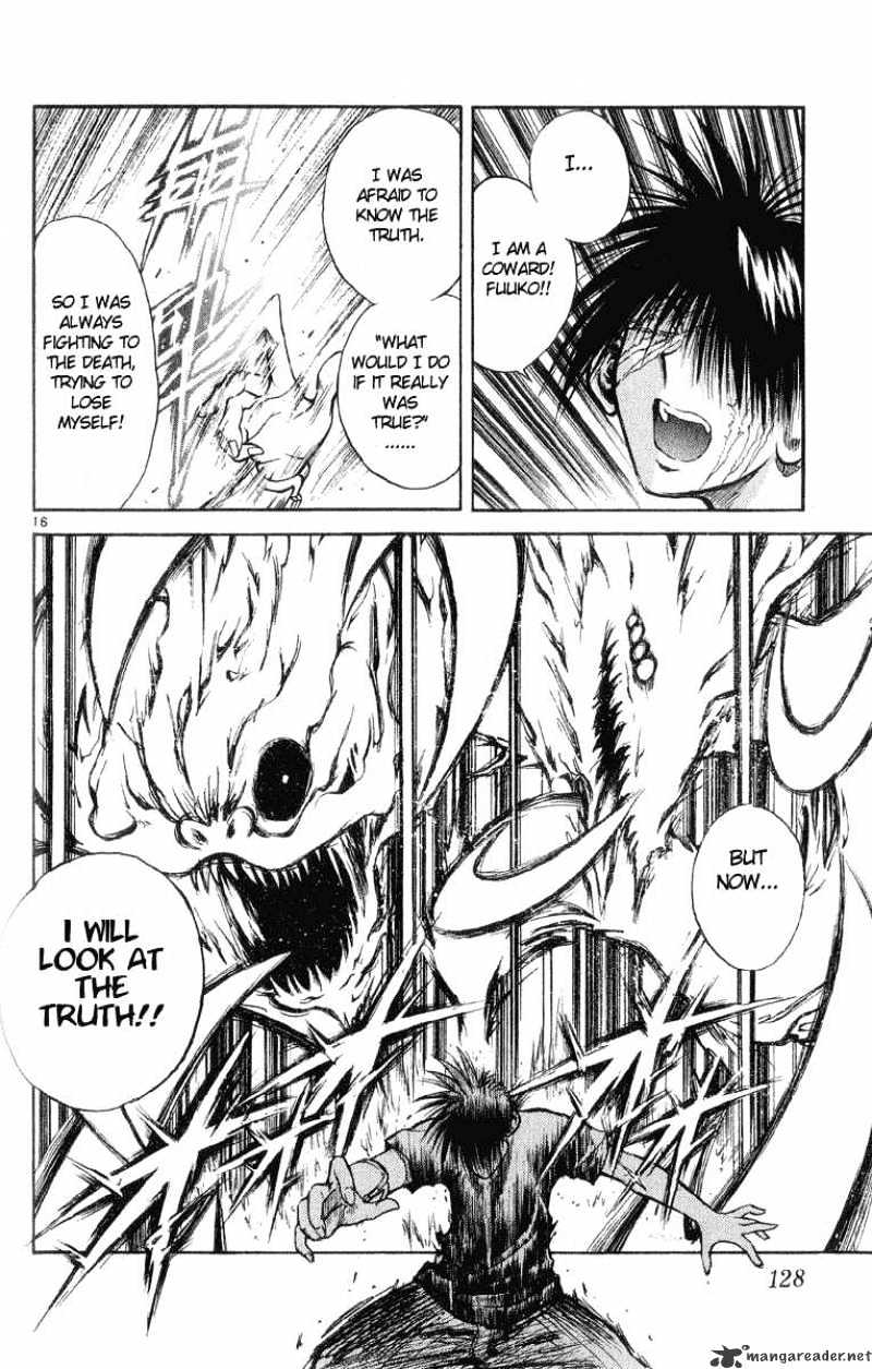 Flame Of Recca - Chapter 205 : A Smile Of Parting