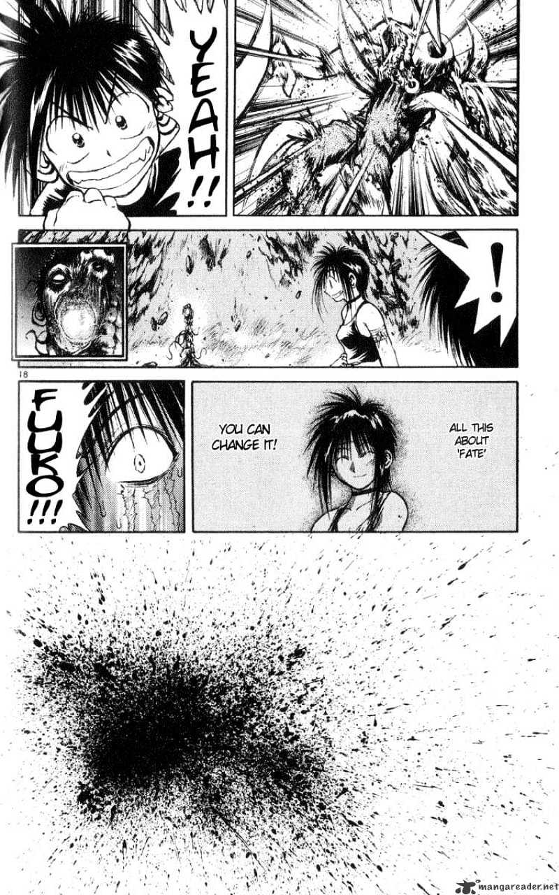 Flame Of Recca - Chapter 205 : A Smile Of Parting