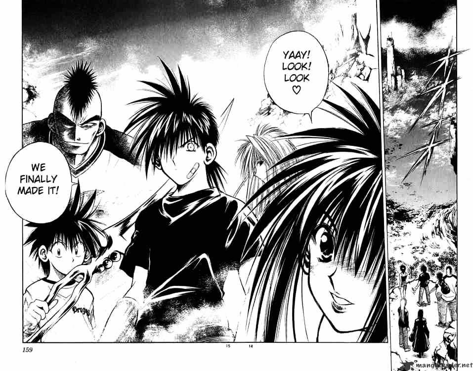 Flame Of Recca - Chapter 236 : Fortified City