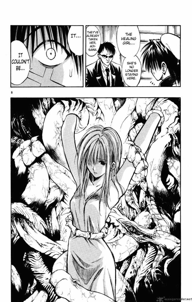 Flame Of Recca - Chapter 237 : The Final Battle Begins