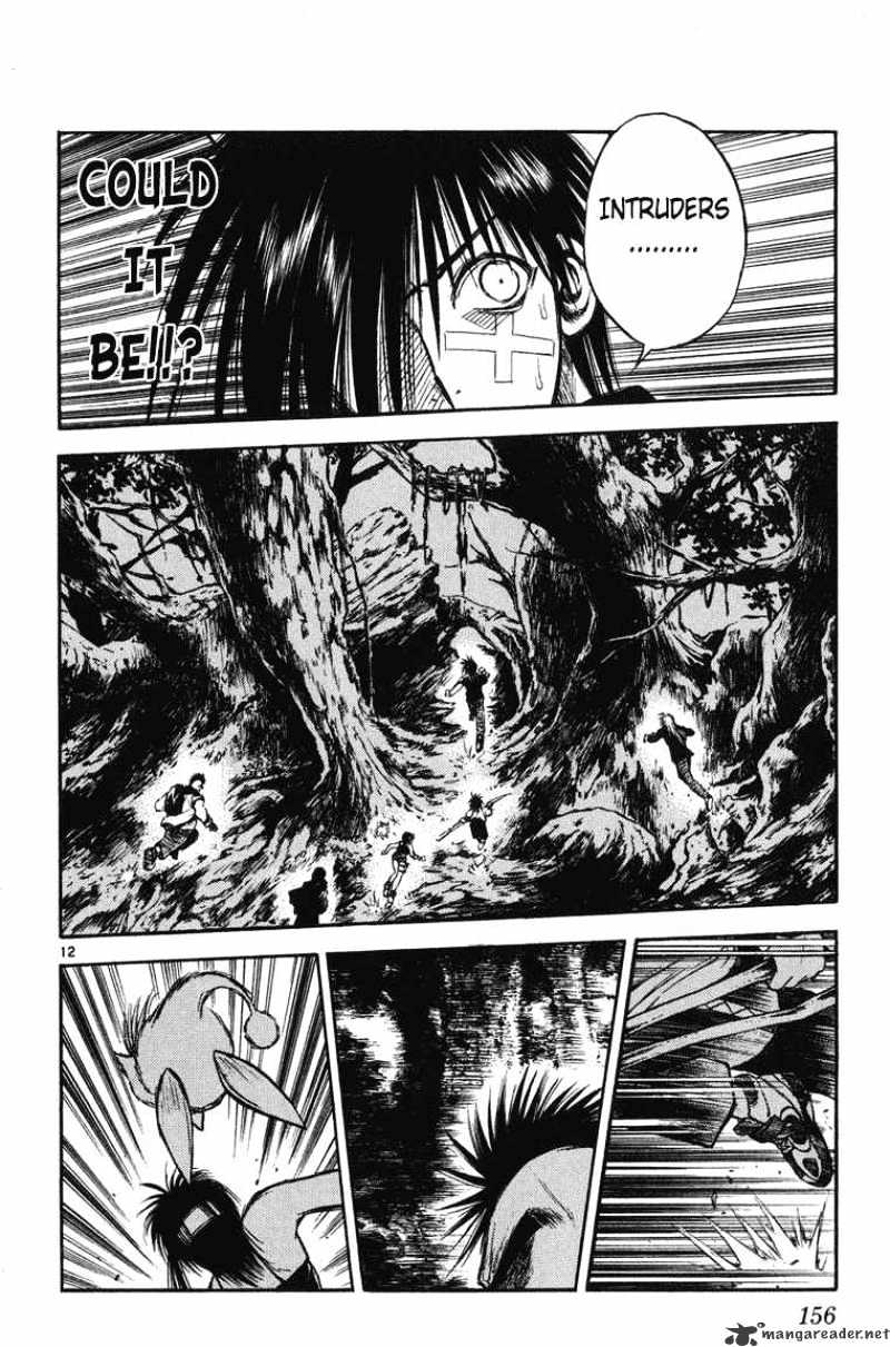 Flame Of Recca - Chapter 237 : The Final Battle Begins