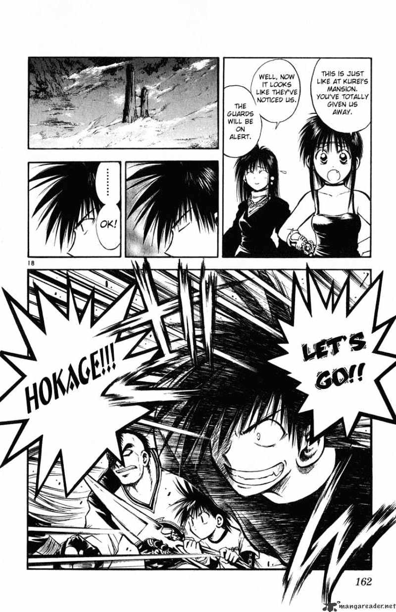 Flame Of Recca - Chapter 237 : The Final Battle Begins