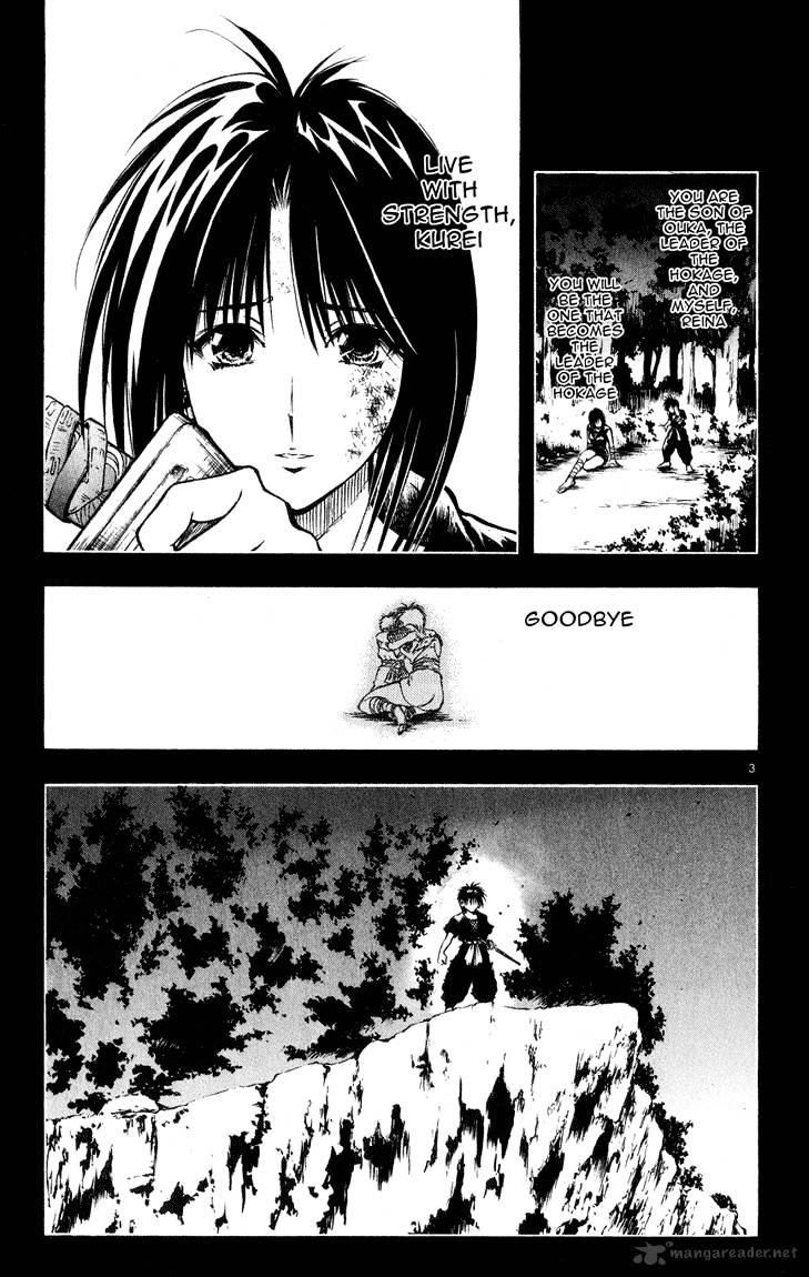 Flame Of Recca - Chapter 329 : Martyr In A Far Away Land