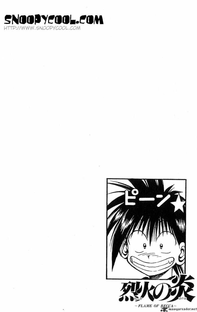 Flame Of Recca - Chapter 125 : Revival And Now