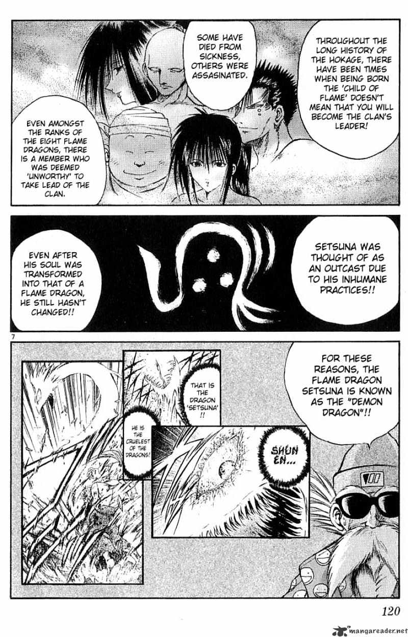 Flame Of Recca - Chapter 125 : Revival And Now