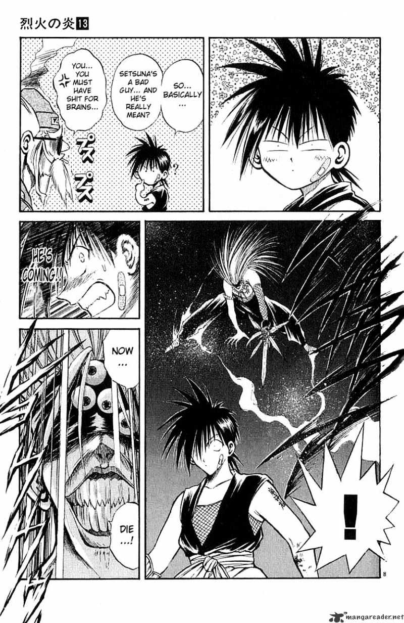 Flame Of Recca - Chapter 125 : Revival And Now