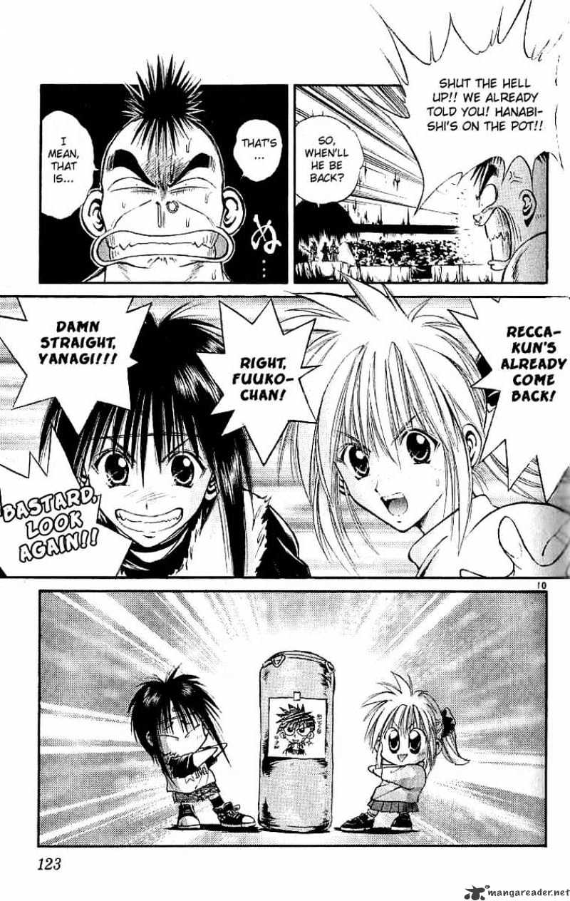 Flame Of Recca - Chapter 125 : Revival And Now