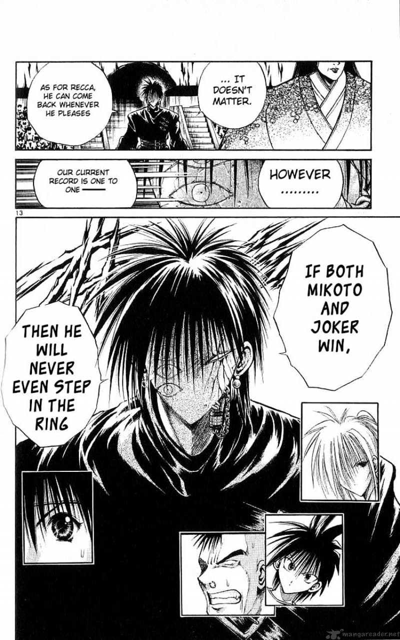 Flame Of Recca - Chapter 125 : Revival And Now