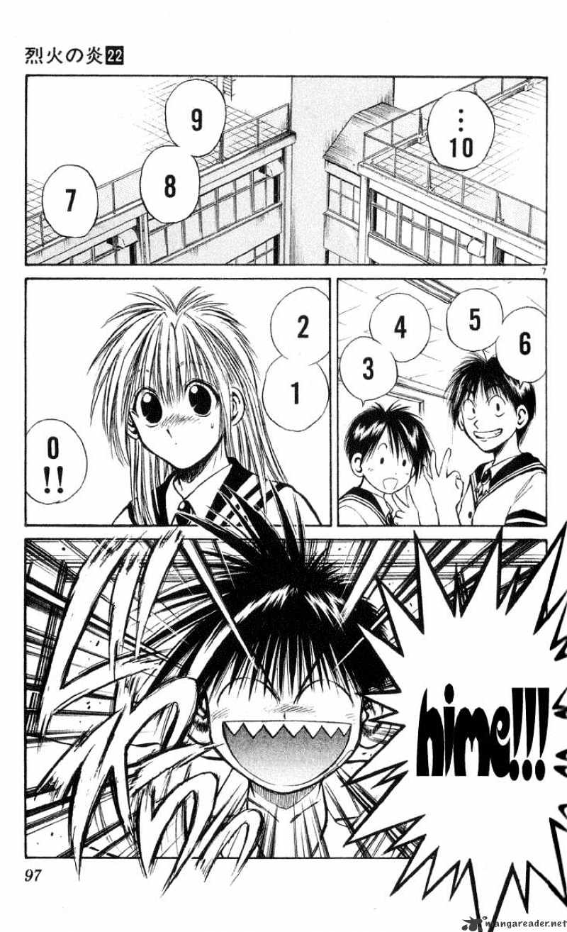 Flame Of Recca - Chapter 214 : The Time Of Action