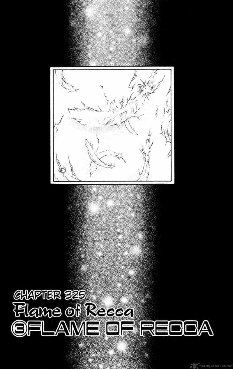 Flame Of Recca - Chapter 326 : Destruction Of Hokage