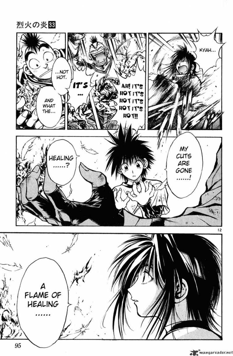 Flame Of Recca - Chapter 326 : Destruction Of Hokage