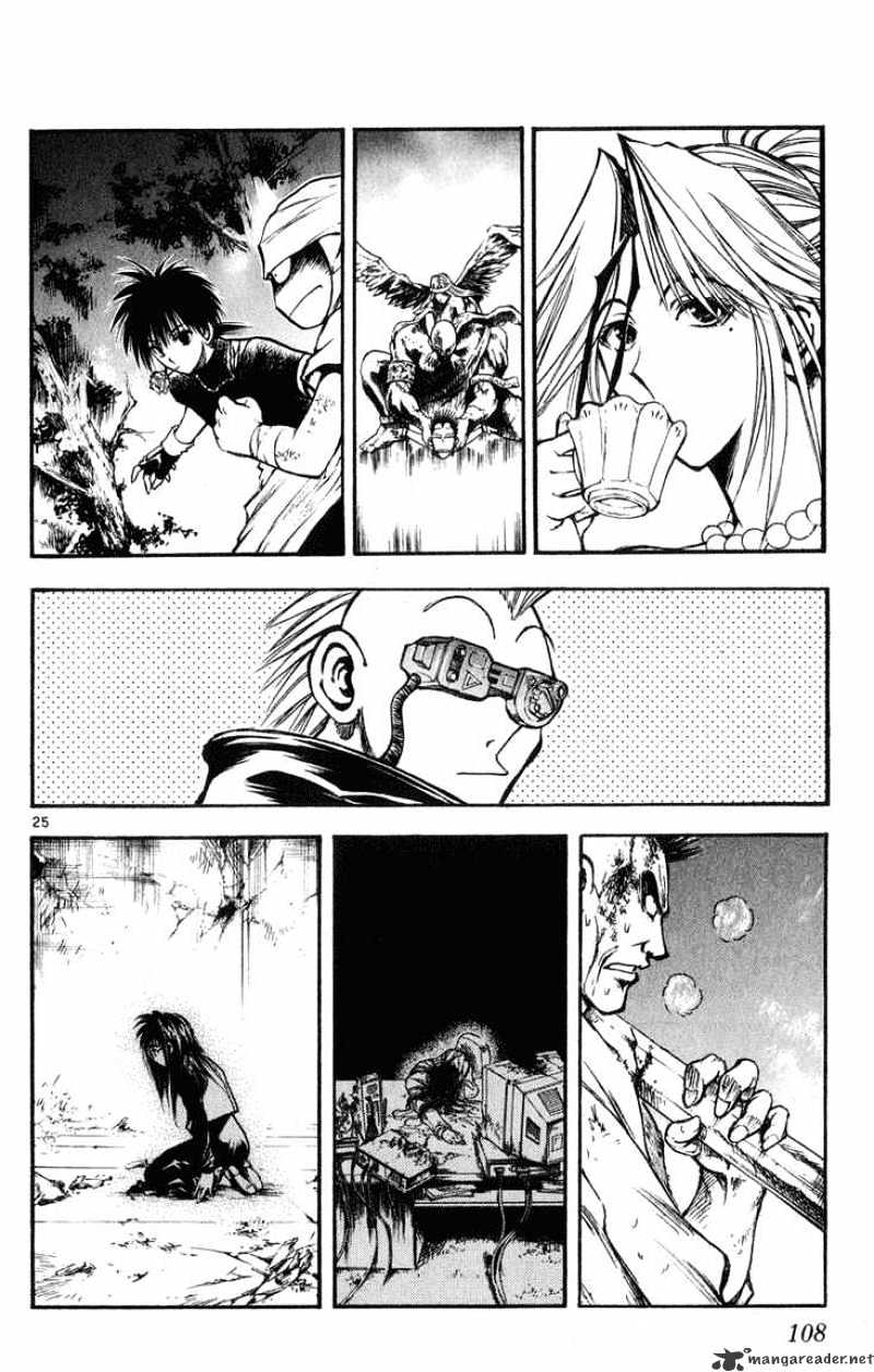 Flame Of Recca - Chapter 326 : Destruction Of Hokage