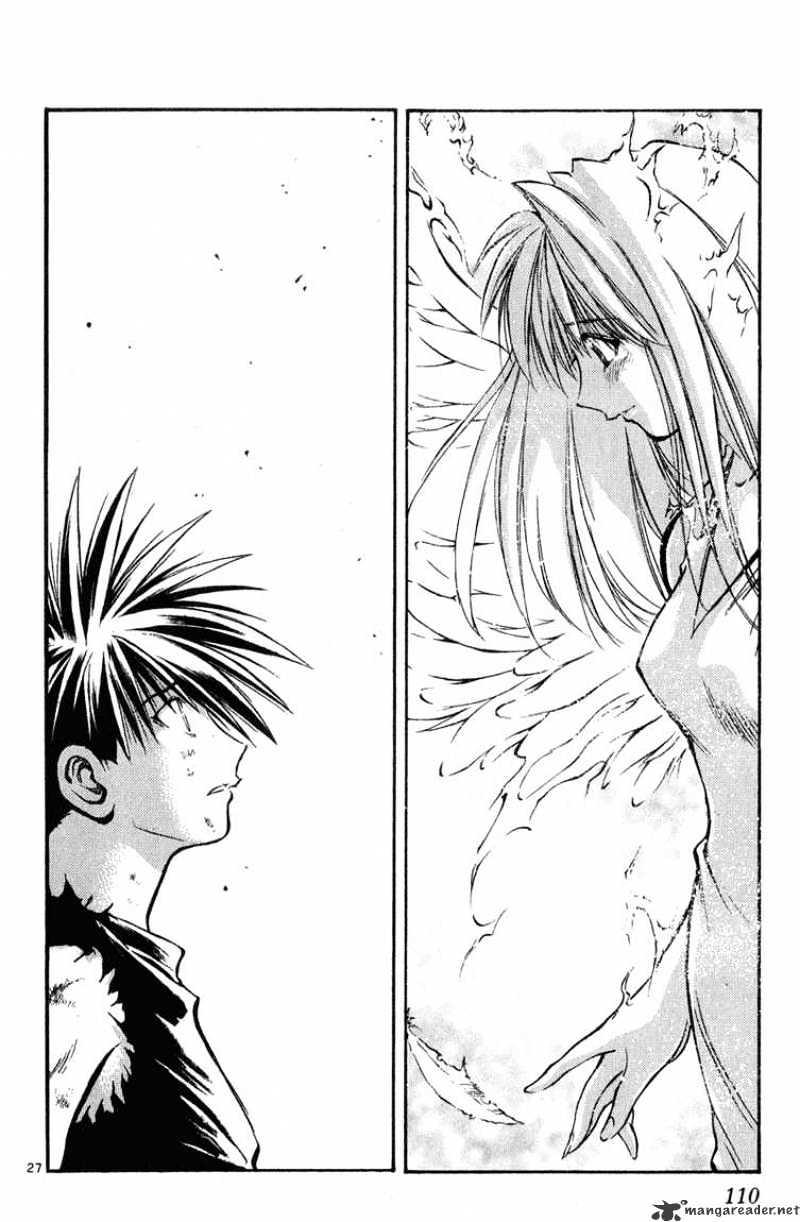 Flame Of Recca - Chapter 326 : Destruction Of Hokage