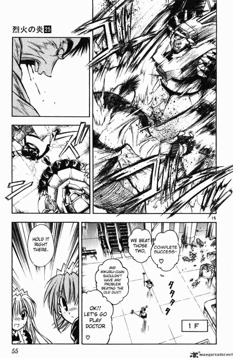 Flame Of Recca - Chapter 241 : Iyushinshuu Showdown