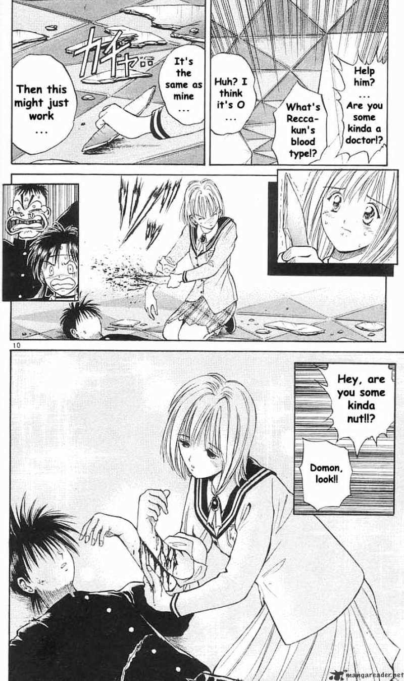 Flame Of Recca - Chapter 17 : Memory Of A Dream