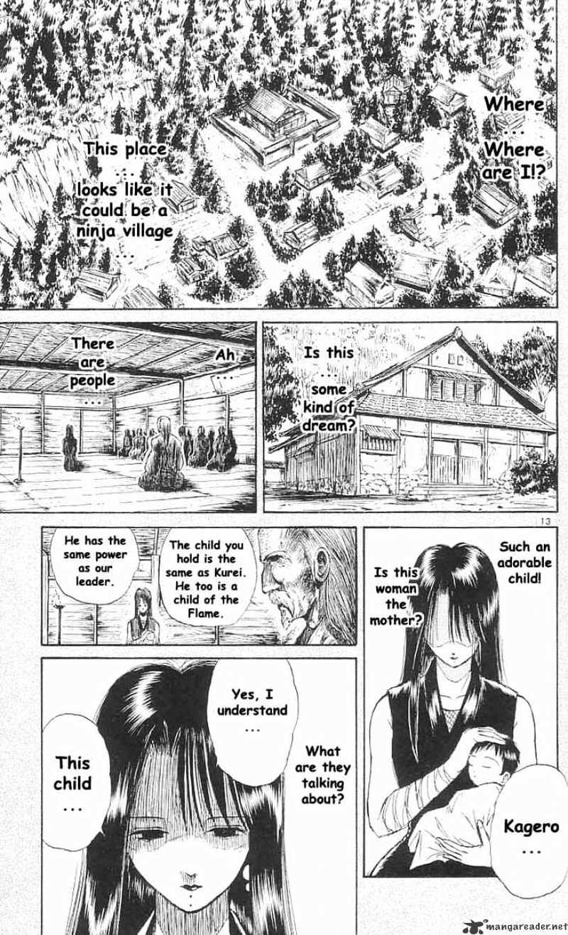 Flame Of Recca - Chapter 17 : Memory Of A Dream