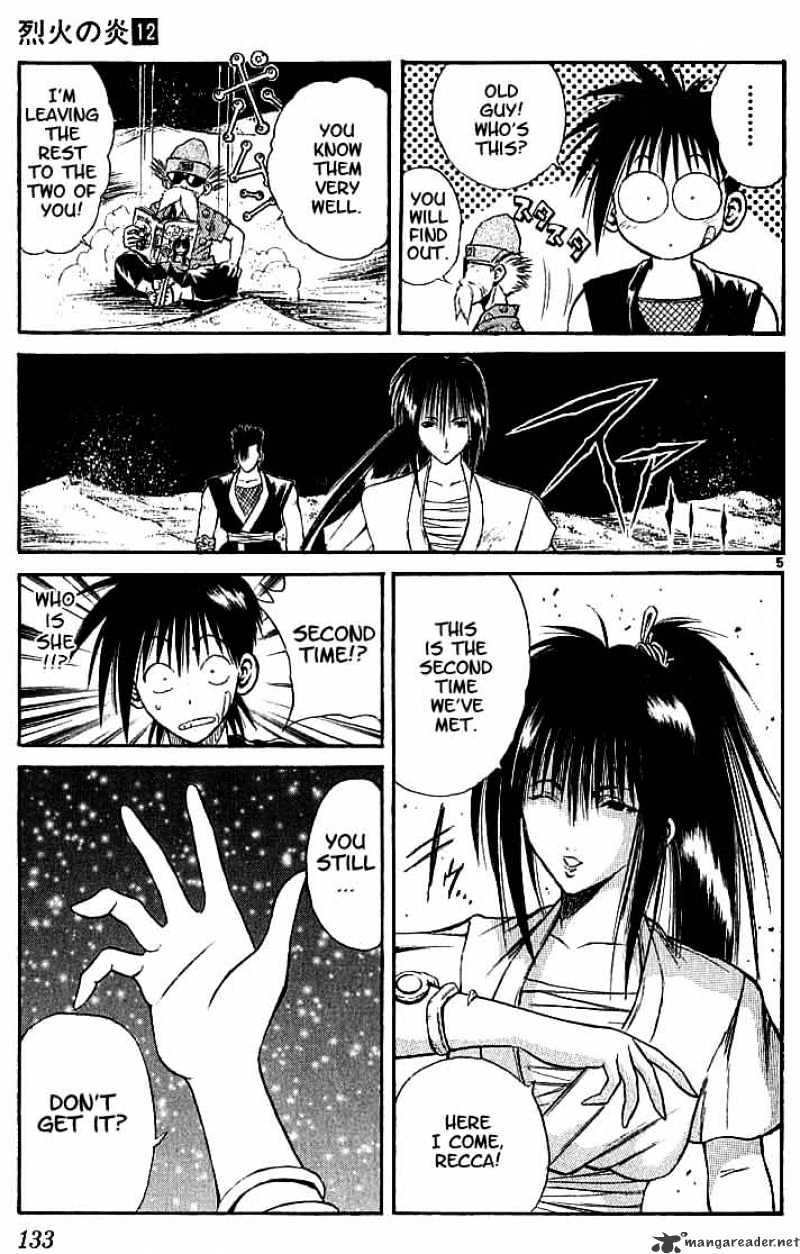 Flame Of Recca - Chapter 116 : Bindings