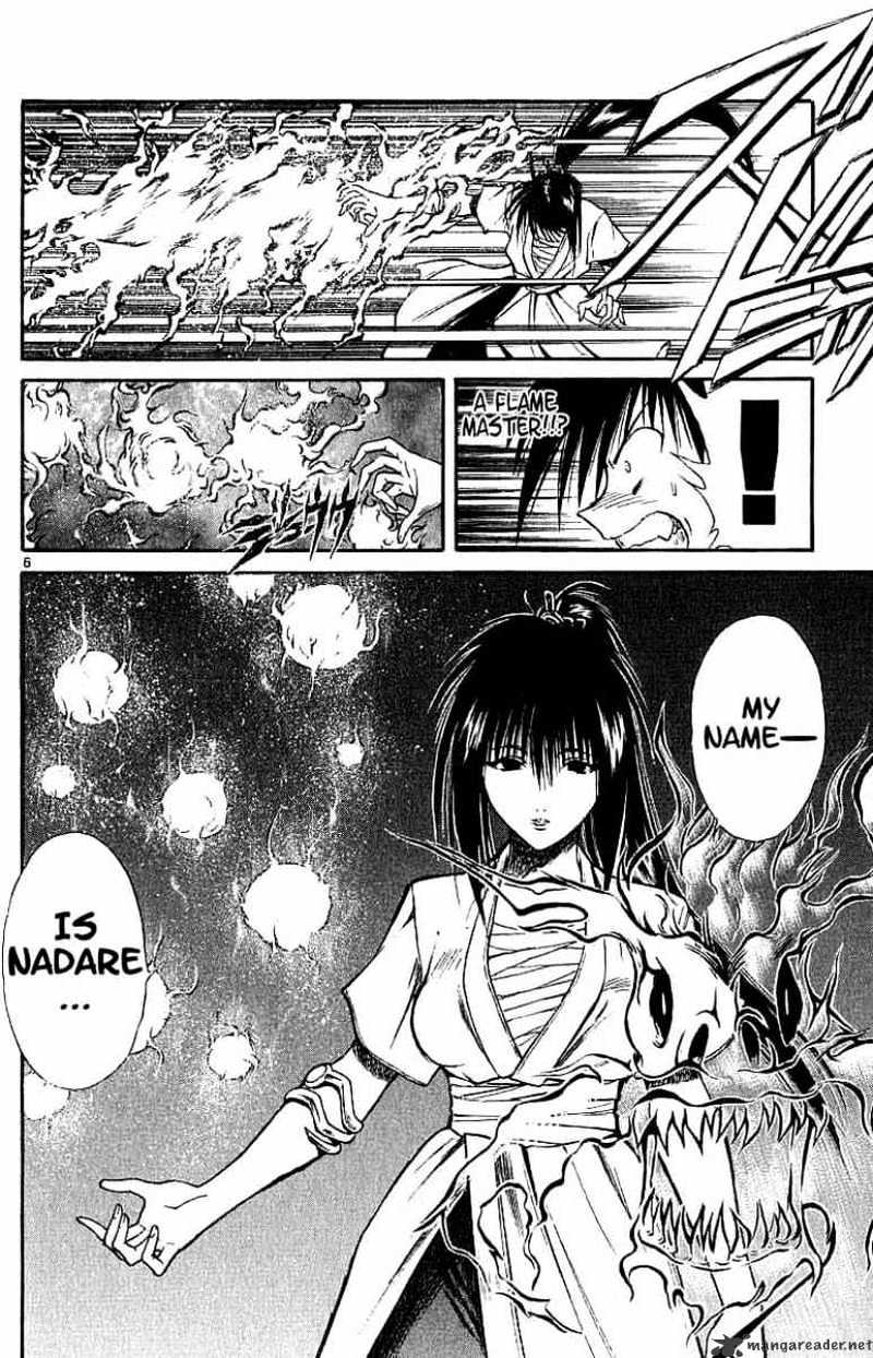 Flame Of Recca - Chapter 116 : Bindings