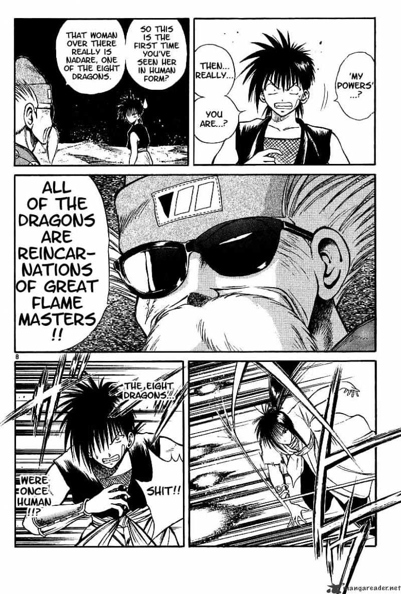 Flame Of Recca - Chapter 116 : Bindings