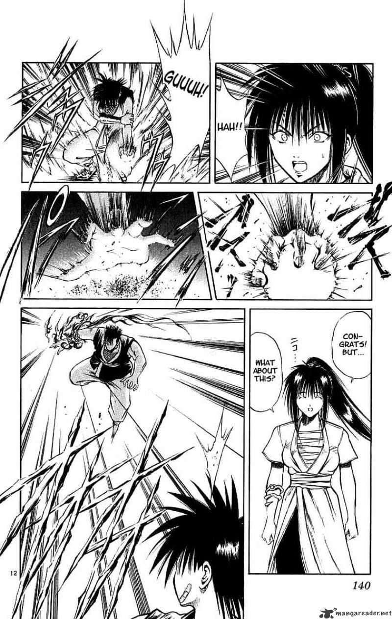 Flame Of Recca - Chapter 116 : Bindings