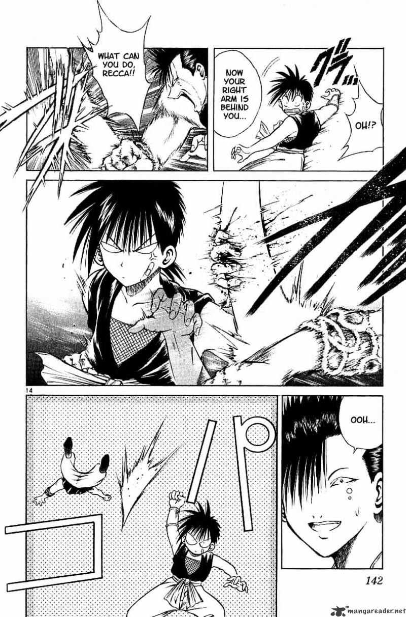 Flame Of Recca - Chapter 116 : Bindings